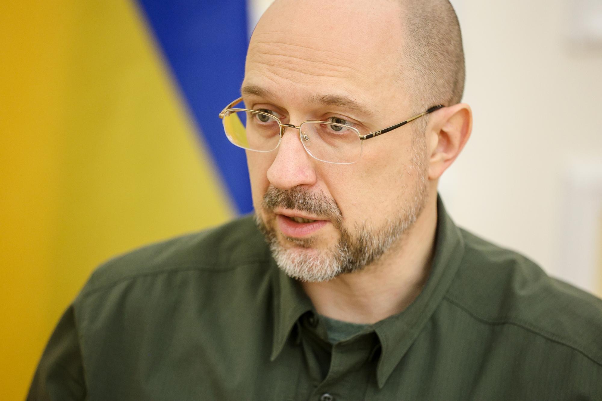 Денис Шмыгаль: Все, что люди потеряли, мы вернем за счет оккупанта